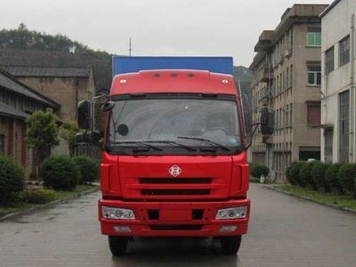 Fuhuan brand automobiles FHQ5200XXYMB1 Box transport vehicle