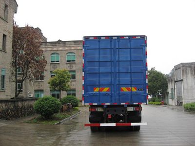 Fuhuan brand automobiles FHQ5200XXYMB1 Box transport vehicle