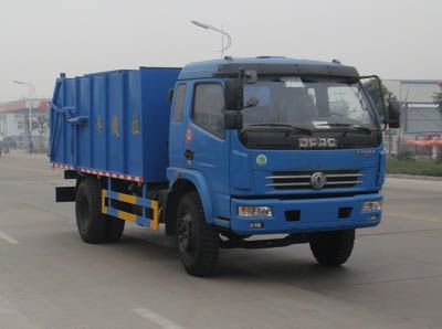 Shenhu  HLQ5100ZLJ Garbage truck