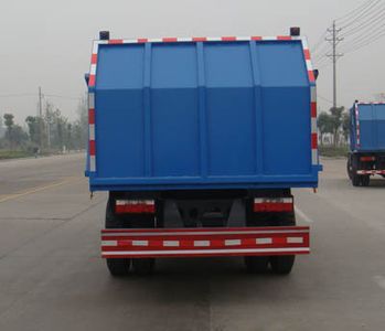 Shenhu  HLQ5100ZLJ Garbage truck