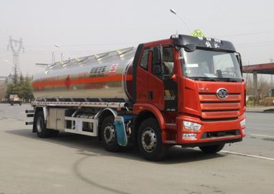 Zhuanwei  HTW5264GYYLCAQ6 Aluminum alloy oil tanker