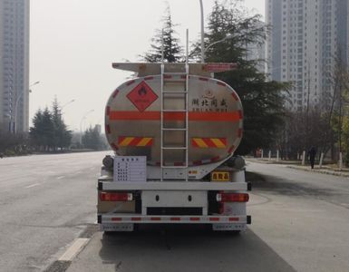 Zhuanwei  HTW5264GYYLCAQ6 Aluminum alloy oil tanker