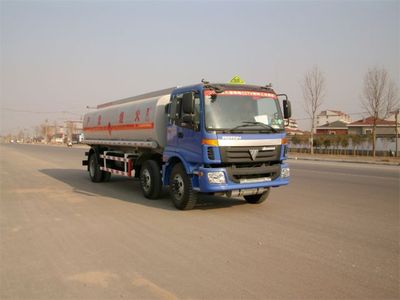 Hongqi  JHK5253GJYB Refueling truck