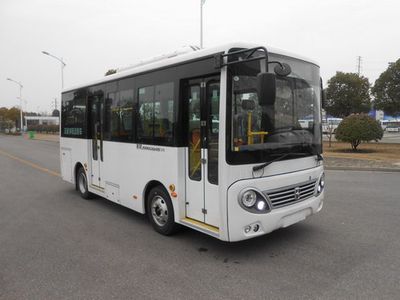 Yaxing  JS6661GHBEV1 Pure electric city buses