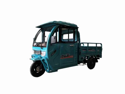 Liyuan  LY1500DZH5 Electric tricycle