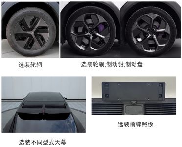 Jiyue  MR6491BEV02 Pure electric multi-purpose passenger vehicles