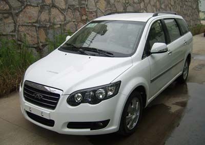 Chery  SQR6470 Passenger cars