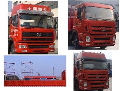 Shitong  STQ1252L16T4D4 Truck