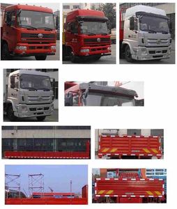 Shitong  STQ1252L16T4D4 Truck