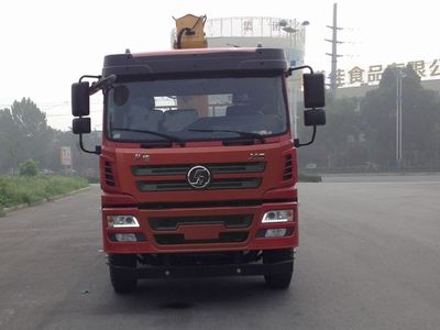 Shaanxi Automobile SX5250JSQGP5 Vehicle mounted lifting and transportation vehicle