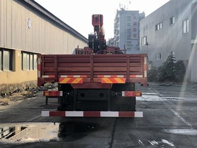 Shaanxi Automobile SX5250JSQGP5 Vehicle mounted lifting and transportation vehicle