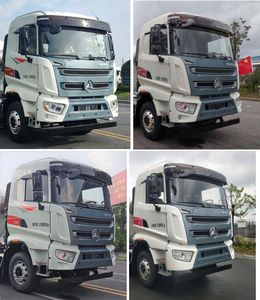 Sany  SYM5251GJB1F Concrete mixing transport vehicle