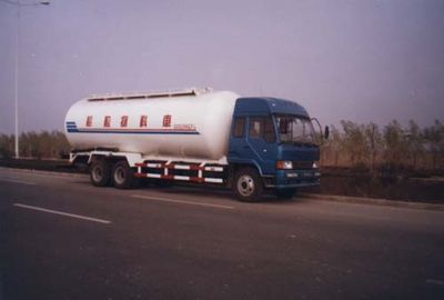 Yuxin  XX5194GFL Powder material transport vehicle