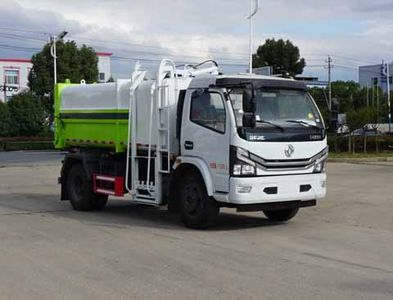 Zhongjie Automobile XZL5120ZZZ6 Hydraulic Lifter Garbage truck 