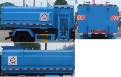 Zhongjie Automobile XZL5120ZZZ6 Hydraulic Lifter Garbage truck 