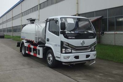 Yueda  YD5074GSSEQE6 Sprinkler truck