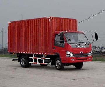 Ouling  ZB5080XXYLDE7S Box transport vehicle