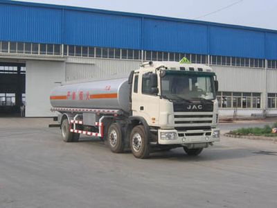 CIMCZJV5258GJYSDRefueling truck