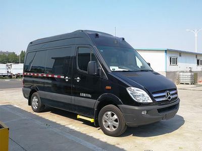 Yutong  ZK5042TLJ4 Road inspection vehicle