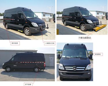 Yutong  ZK5042TLJ4 Road inspection vehicle