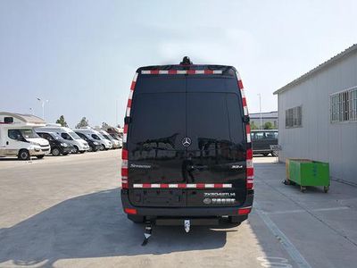 Yutong  ZK5042TLJ4 Road inspection vehicle