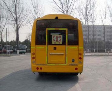 Yutong  ZK6602DXB9 Elementary school bus