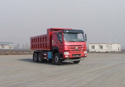 Haowo ZZ5257ZLJV3647F1garbage dump truck 