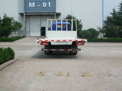 Foton  BJ5049TPBFB Flat transport vehicle