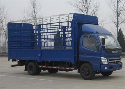 Aoling  BJ5109VEBED1 Grate type transport vehicle