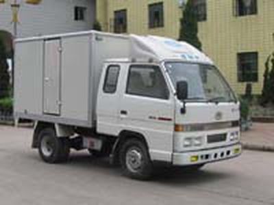 Jiefang Automobile CA5020XXYK27R51 Box transport vehicle