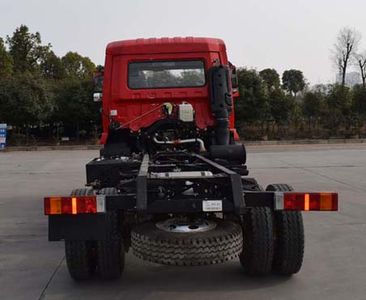 Huzun  CAL3044C2FF1E5 Dump truck