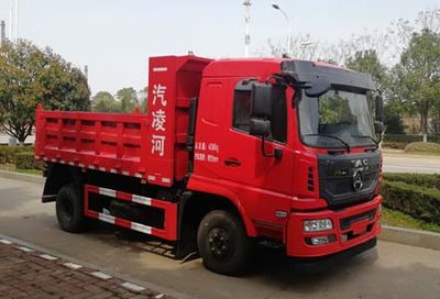 Huzun  CAL3044C2FF1E5 Dump truck