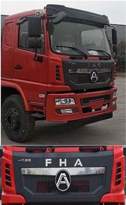 Huzun  CAL3044C2FF1E5 Dump truck