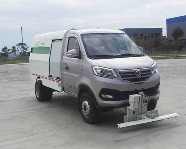 Cheng Li CL5030TYHBEVPure electric road maintenance vehicle