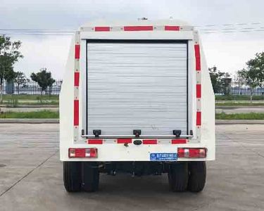 Cheng Li  CL5030TYHBEV Pure electric road maintenance vehicle