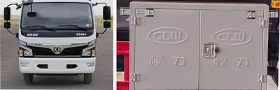 Cheng Li  CL5127GJY6BWG Refueling truck