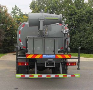 Zongang  CLT5185GPSDF6A watering lorry 