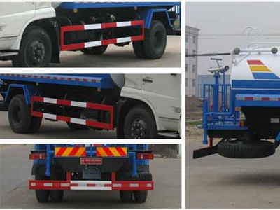 Cheng Liwei  CLW5161GSS3 Sprinkler truck