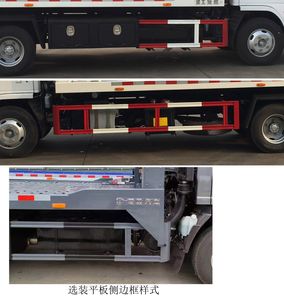 Chusheng  CSC5073TQZPW6 Obstacle clearing vehicle