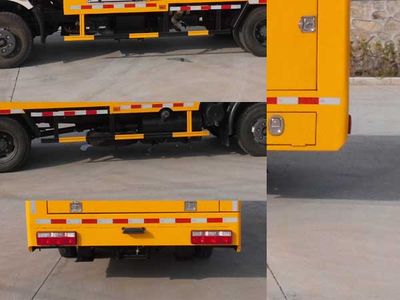 Chusheng  CSC5082GQX4 Sewer dredging and cleaning vehicle