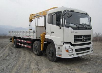 Dongfeng  DFC5253JSQAX Vehicle mounted lifting and transportation vehicle