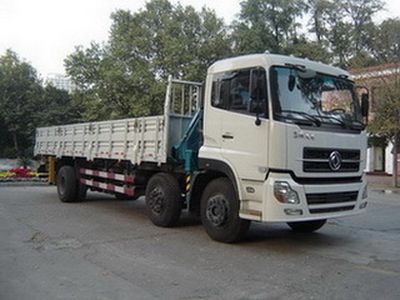 Dongfeng  DFC5253JSQAX Vehicle mounted lifting and transportation vehicle