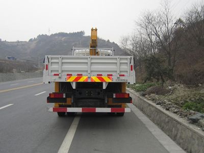 Dongfeng  DFC5253JSQAX Vehicle mounted lifting and transportation vehicle