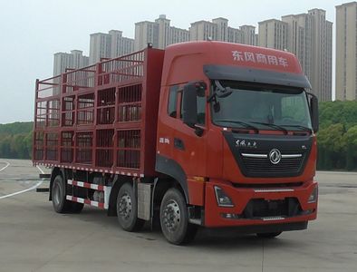 Dongfeng  DFH5250CCQDX6 Livestock and poultry transport vehicles