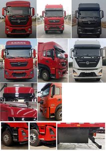 Dongfeng  DFH5250CCQDX6 Livestock and poultry transport vehicles