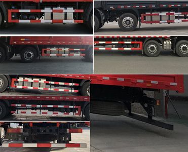 Dongfeng  DFH5250CCQDX6 Livestock and poultry transport vehicles