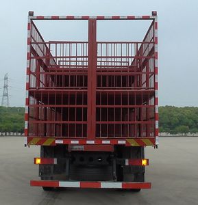 Dongfeng  DFH5250CCQDX6 Livestock and poultry transport vehicles