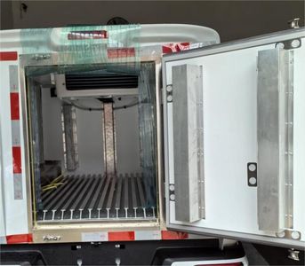 Zhongyidi  DKV5030XLLSH6BH Vaccine cold chain vehicle