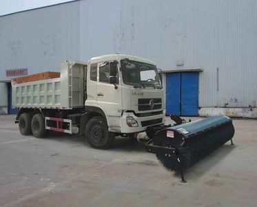 Dongfeng  EQ5251TCXT Snowplow