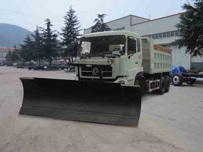 Dongfeng  EQ5251TCXT Snowplow